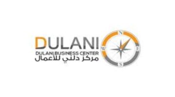 مركز دلني للأعمال يعلن عن تفاصيل مهمة حول سوق الدار العمارية حجز التذاكر مع الآلية