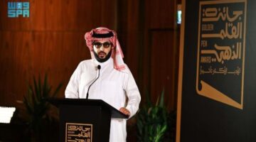 عاجل.. هيئة الترفيه السعودية تعلن عن جائزة القلم الذهبي.. فما هي شروط المشاركة ؟