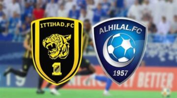 "منافسة من العيار الثقيل".. خطوات حجز تذاكر مباراة الهلال والاتحاد وموعد بدء المباراة