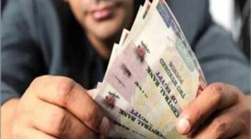 ما هو موعد صرف مرتبات شهر سبتمبر بمصر؟.."وزارة المالية" تجيب