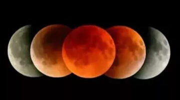 دار الافتاء.. توضح كيفية أداء صلاة خسوف القمر وعدد الركعات