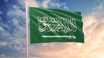 مواعيد عروض القوات الجوية لليوم الوطني 94 تبدأ في الخفجي يوم الأربعاء