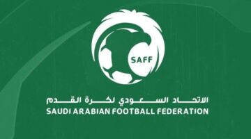 ما هي الفرق المؤهلة في قرعة كأس خادم الحرمين الشريفين؟.. "الاتحاد السعودي" يحدد