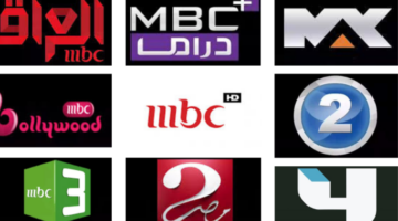 جميع ترددات قنوات MBC الجديدة 2024 نايل سات وكيفية استقبال ام بي سي مصر 2 على رسيفرك