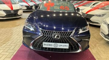 سحب على 65 سيارة جديدة موديل 2024.. استمارة التسجيل في مسابقة رسيس للعطور بدون شروط أو قيود