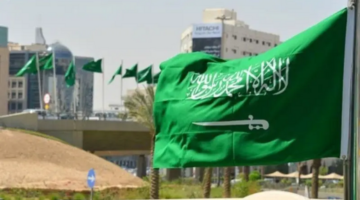 يُحظر رفعه باهت اللون .. وزارة الداخلية تُحدد محظورات استخدام العلم السعودي