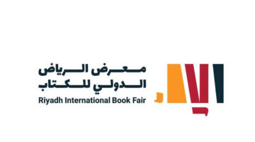 معرض الكتاب الدولي 2024 بالرياض.. منصة ثقافية تجمع بين الأدب والتراث والسينما