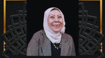 من هي سمية إبراهيم وما هو سبب وفاة أشهر مذيعة في إذاعة القرآن الكريم