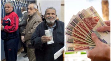 بشرى سارة لأصحاب المعاشات... موعد صرف معاشات شهر أكتوبر 2024 بعد الزيادة