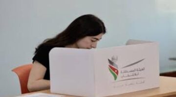 النتائج الأولية لنتائج الانتخابات محافظه الزرقاء