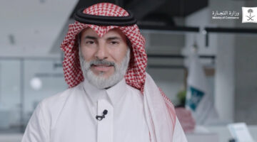 وزير التجارة والاستثمار.. يوضح تفاصيل نظام السجل التجاري الجديد بالسعودية