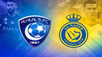 "احجز تذكرتك الآن".. رابط حجز تذاكر مباراة الهلال والنصر في الجولة التاسعة لدوري روشن السعودي 2024-2025