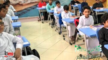 هل تم تأجيل الاختبارات النهائية 1446 الفصل الدراسي الأول؟.. "وزارة التعليم" توضح للطلاب