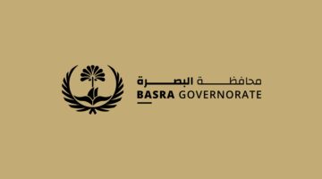 الديوان العام في محافظة البصرة يقر بحقيقة إصدار قائمة أسماء المقبولين في 13 ألف درجة وظيفية ويحدد الخيارات