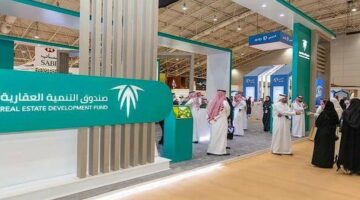 رسميا إطلاق برنامج تمكين لتمديد سداد التمويل العقاري إلى 30 عام لمستفيدي سكني