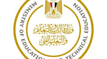 كيفية توزيع درجات أعمال السنة الصف الأول والثاني الثانوي؟.. "وزارة التعليم" تُوضح