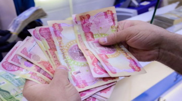 وزارة المالية العراقية توضح حقيقة زيادة رواتب المتقاعدين هذا الشهر ورفع سن التقاعد إلى 65 عامًا