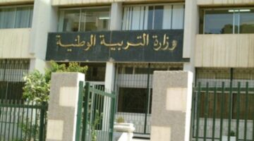 awlya education gov dz تسجيلات التحضيري.. رابط وخطوات التسجيل عبر فضاء الأولياء