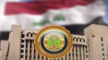 "استعلم هسه"..رابط الاستعلام عن نتائج القبول المركزي 2025/2024 بالرقم الامتحاني عبر موقع وزارة التعليم العالي mohesr.gov.iq