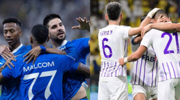 "تابع بالمجان"..القنوات الناقلة لمباراة الهلال والعين في الجولة الثالثة من دوري أبطال آسيا للنخبة 2025/2024