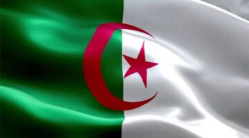 وزارة التربية الوطنية الجزائرية تحدد رزنامة العطل المدرسية 2025 والإجازات الرسمية للعام الجديد