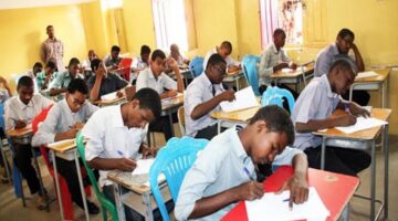 وزارة التربية والتعليم السودانية تكشف عن موعد امتحان الشهادة السودانية 2025/2024