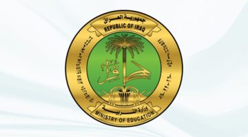 ظهرت جميع المحافظات.. نتائج الثالث متوسط العراق 2024 دور ثالث