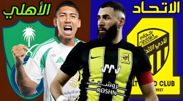 دربي جدة.. القنوات الناقلة لمباراة الاتحاد والأهلي في دوري روشن السعودي 2024