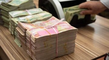 وزارة المالية العراقية رواتب المتقاعدين.. وموعد صرفها وخطوات الاستعلام عنها 2024