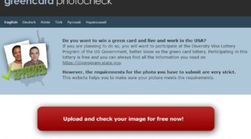 موقع التحقق من صورة اللوتري الأمريكي greencardphotocheck اختبار وفحص الصورة لتقديم الهجرة العشوائية لأمريكا