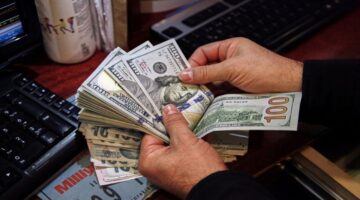 اسعار الدولار اليوم أمام الدينار العراقي يشهد انخفاض طفيف ببداية التعاملات