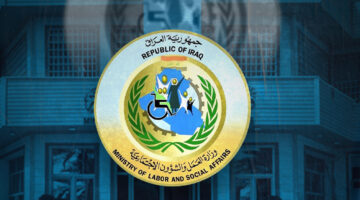 وزارة العمل.. توضح حقيقة إعلان اسماء الرعاية الاجتماعية الوجبة السابعة بالعراق