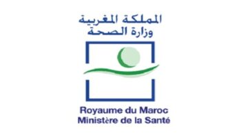 من هنا.. رابط مباراة معاهد التكوين المهني وخطوات التسجيل في ifps 2025