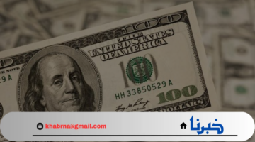 أسعار الدولار والريال السعودي اليوم في مصر: استقرار نسبي مع بعض التغيرات