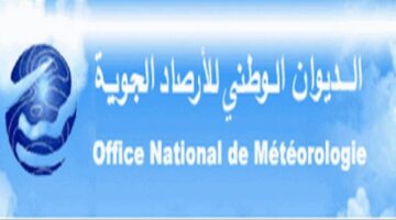 الديوان الوطني للأرصاد الجوية يحذر من حالة الطقس السيئ في الجزائر
