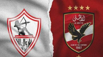 "نهائي السوبر المصري".. الساعة كم مباراة الاهلي والزمالك والقنوات الناقلة؟