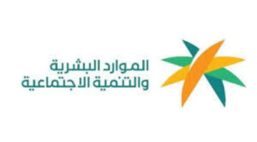 إطلاق المنتج التأميني لحماية حقوق العمالة الوافدة بالتعاون مع هيئة التأمين