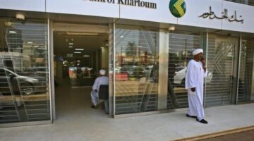 رابط فتح حساب بنك الخرطوم اون لاين تطبيق بنكك والشروط والمستندات المطلوبة