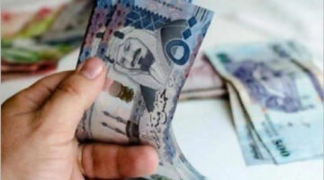 تبكير موعد صرف رواتب المتقاعدين لهذا الشهر 2024 في المملكة العربية السعودية