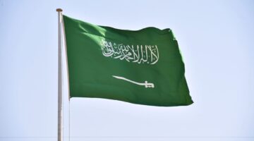 دخلت حيز التنفيذ .. قرارات جديدة حول إصدار تصريح السفر للسيدات من مصر للسعودية