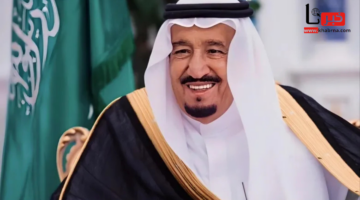 بعد إجراء فحوصات عاجلة.. "الديوان الوطني السعودي" يوضح اخر أخبار الحالة الصحية للملك سلمان
