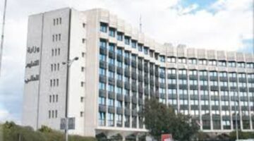 اصغط الآن... رابط الاستعلام عن نتائج مفاضلة القبول الجامعي تعلن عنه وزارة التعليم العالمي
