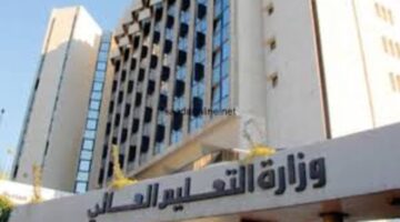 متى سيتم إصدار نتائج مفاضلة القبول الجامعي؟ وزارة التعليم السورية تقر بالأمر