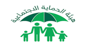 ما هي تفاصيل المبادرة التي قدمتها وزارة العمل في العراق عبر منصة مظلتي؟ الإدارة الرقمية تجيب