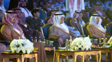 من هم الفائزة جائزة مكة للتميز؟ بن مشعل يكرم الهيئات الحكومية والخاصة في المملكة