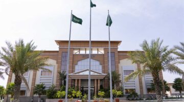 بعد تحذيرات الأرصاد تقرر جامعة الطائف تعليق الدراسة اليوم بسبب الحالة المطرية
