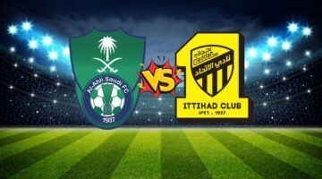 tickets.ittihadclub.sa.. رابط حجز تذاكر مباراة الاتحاد والأهلي في دوري روشن 2024-2025