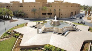 لتعزيز التنمية الحضرية الهيئة الملكية للعاصمة تعلن رفع الايقاف عن اراضي شمال الرياض