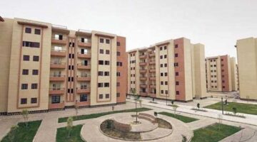 صندوق الإسكان الاجتماعي ودعم التمويل العقاري shmff.gov.eg حجز شقق سكن لكل المصريين