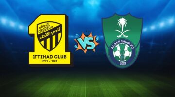 "الديربي مولع" الأهلي والاتحاد بطموحات متباينة ضمن دوري روشن السعودي 2024-2025